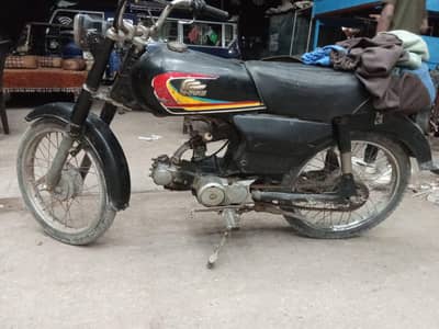 SOHRAAB 70cc urgent sale