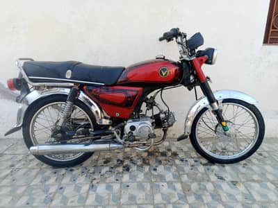 super Asia 9 modal pndi number