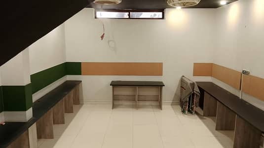 Office portion for Rent Commercial