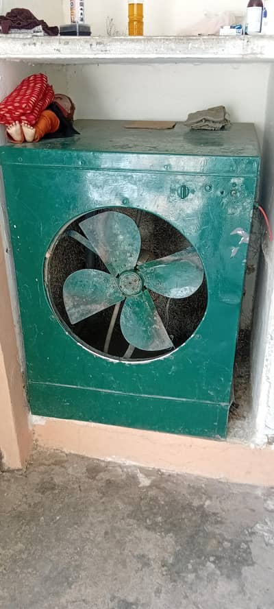 room coolar 2adad loha body