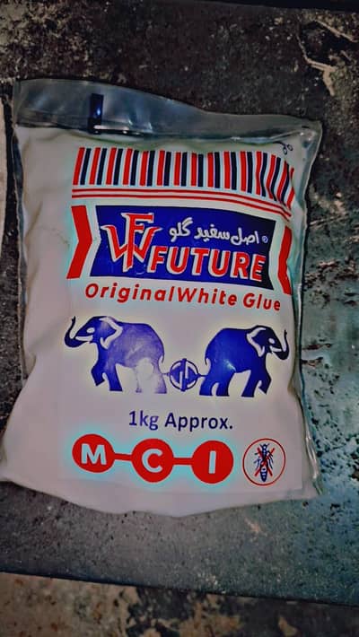 Future Glue (original)