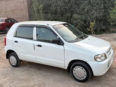 outstanding 660 auto alto