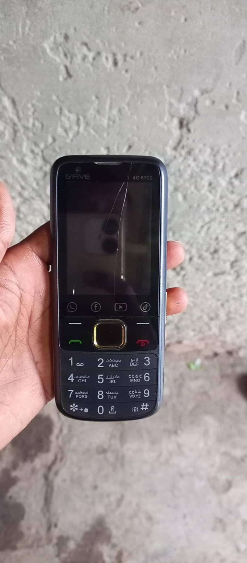 G Five Dight 4G android 0