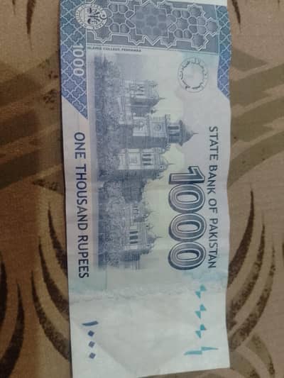 786 Bismillah Number Note Thousand