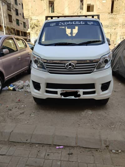 Changan M9 Truck  Model 2024 Registered 2024.