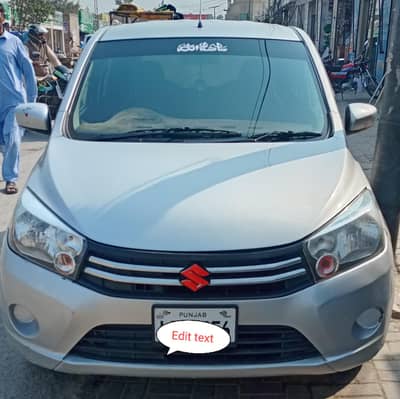 Total Shawar. . Bhair bhair sy andr sy full pack Original