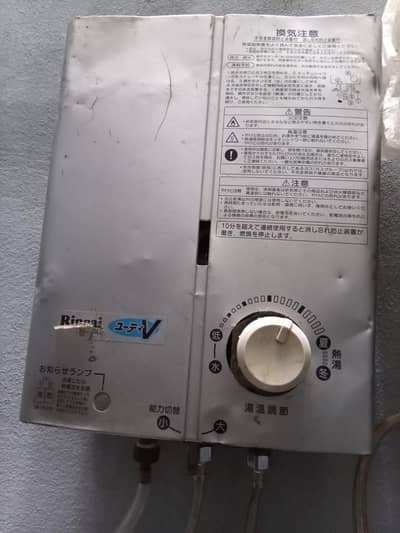 japani gas geyser for sale,03006587680 watsapp