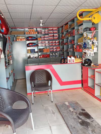 Profitable motorbike part shop and fully equipped workshop for sale