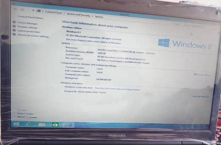 use for online working