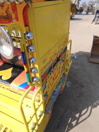 this byne Lana Hai vahi dalta kare kapi gam hai later hai