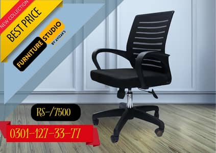 Ergonomic Computer Executive revolving Chairs , Office Chair