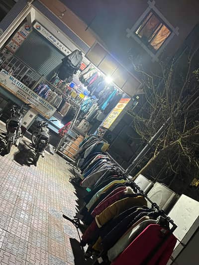Thrift garments Store