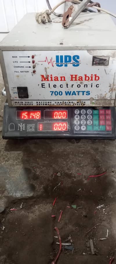 original copper transformer full heavy duty 12V DC