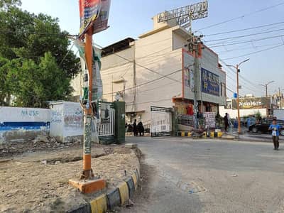 240 YARD WESTOPEN PLOT FOR SALE IN KARACHI UNIVERSITY HOUSING SOCIETY SCHEME 33