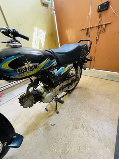 This ride is very comfortable there is no work