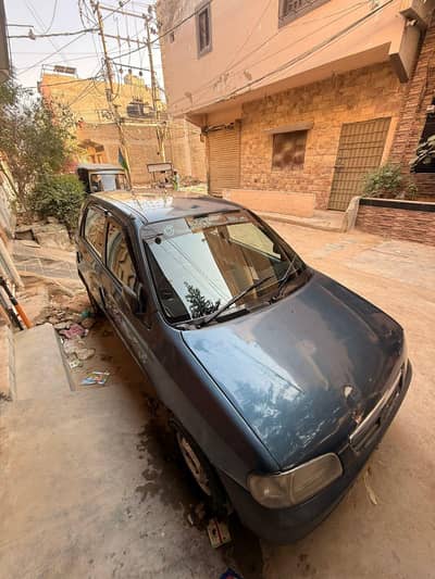 WhatsApp 03323918716  plz 5.75 final bata rate hain