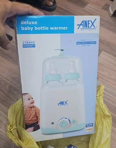 AG-733EX Deluxe Baby Bottle sterilizer
