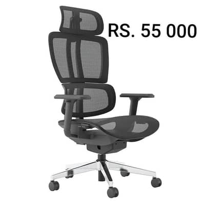 office chair full imported