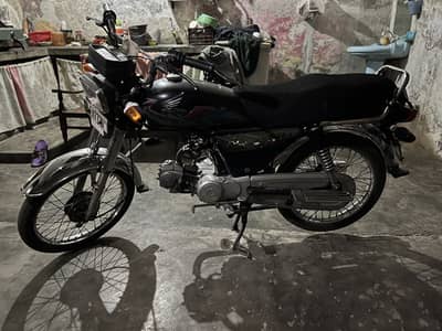 united 2016 urgent sale