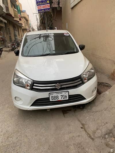 Suzuki Cultus 2020 VXR