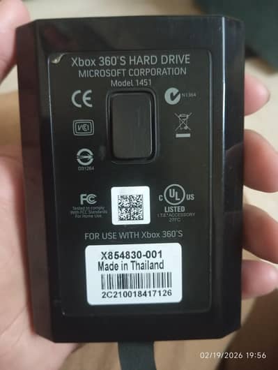 X Box game hard drive