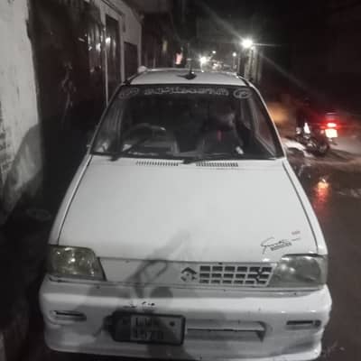 Remote syaytem lock 03154157841