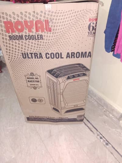 Royal room cooler