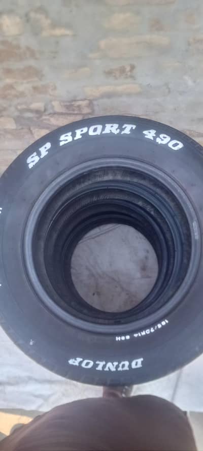 alyrim tyer tubeless