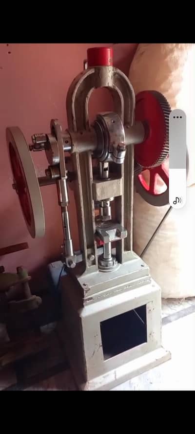 single punch press for sale