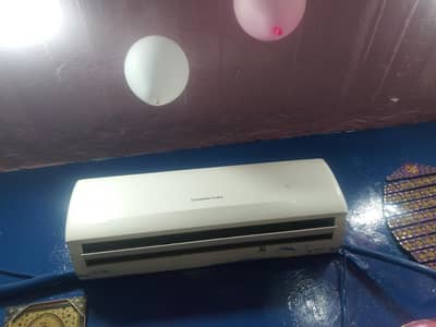 apnay purnay ac humay sale kray