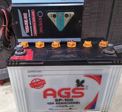 Battery with charger