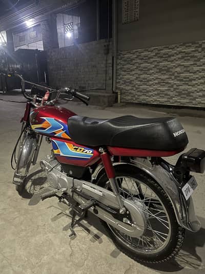 Honda 70 2026 model