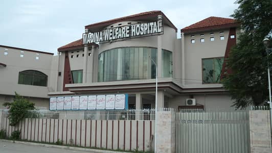 Pharmacy Sales Operator