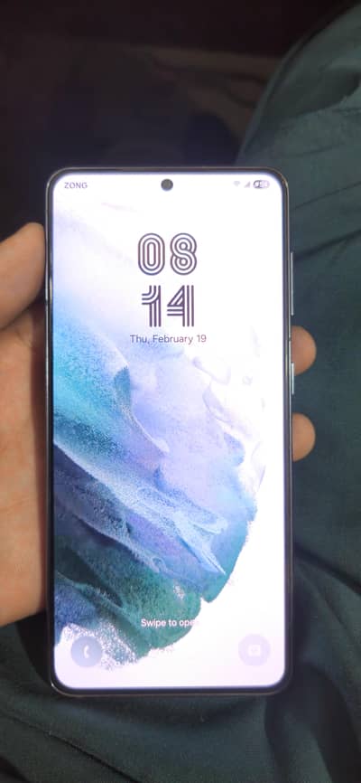 samsung s21 5g pta approved