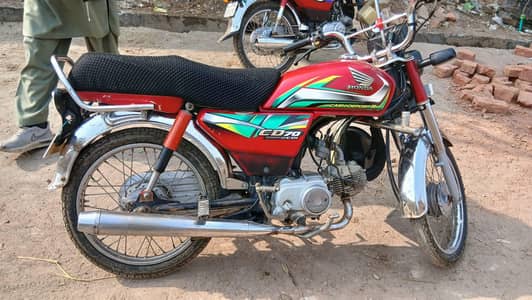 Honda CD 70 for Sale – 2022 Model – Red Color