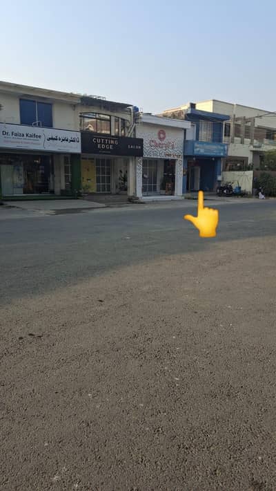 Title: 2 Marla Commercial Shop for Sale in DHA Phase 1 Block D