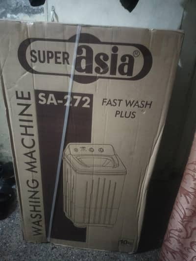 Washing Machine Urgent Sale