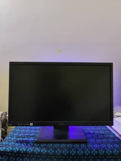 22inch full hd monitor 75hz.  1ms