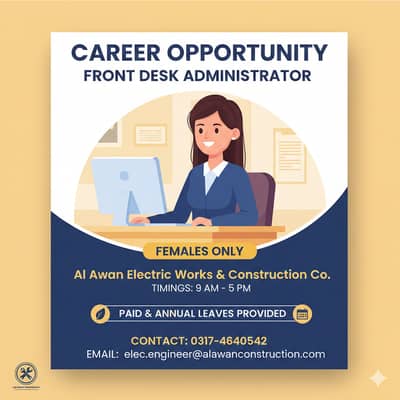 Job Opportunity: Front Desk Administrator (Female)