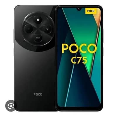 Xiaomi Poco C 75 for sale