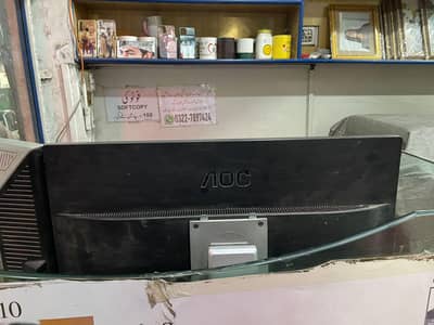 condition 10by 10 no open no rpair