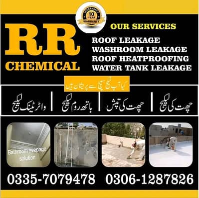 ROOF WATERPROOFING | HEAT PROOFING | WASHROOM LEAKAGE |