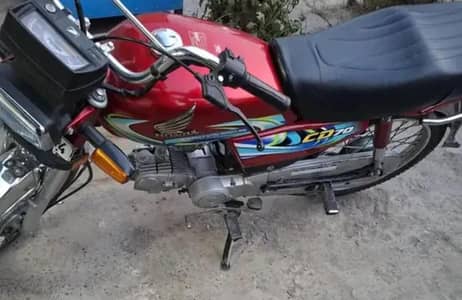 all good condition  number 03196551847