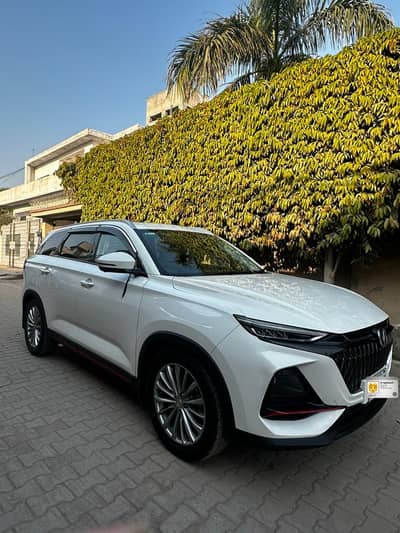 Oshan X7 | 2023 Model | Future Sense |