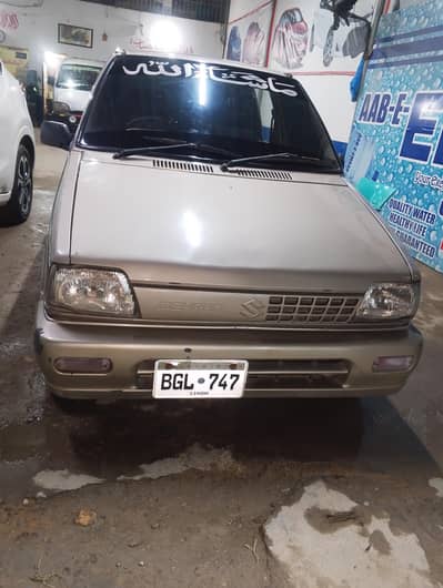 Suzuki Mehran vxr model 2015 register 2016 golden color outer side
