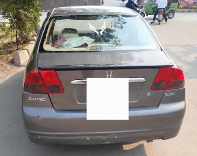 civic 2005 eagle eye