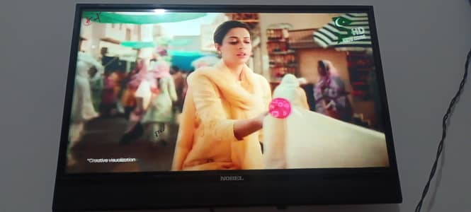 Noble LCD tv