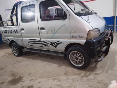 chitral Changan Dala