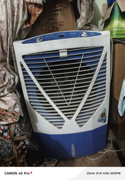 air cooler 220v