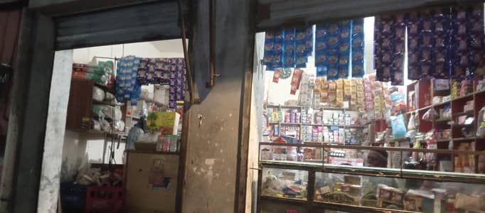 Bismillah kariyana store